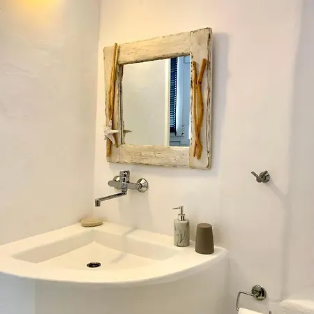 My Lovely Place Mykonos Villa Ornos (Mykonos)