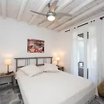 My Lovely Place Mykonos